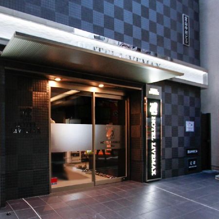 Hotel Livemax Umeda Doyama Osaka Exterior photo