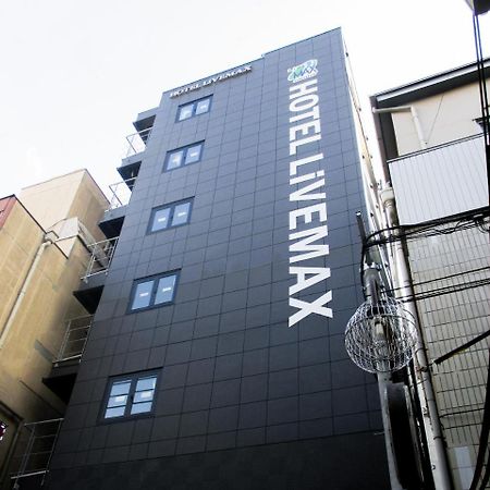 Hotel Livemax Umeda Doyama Osaka Exterior photo