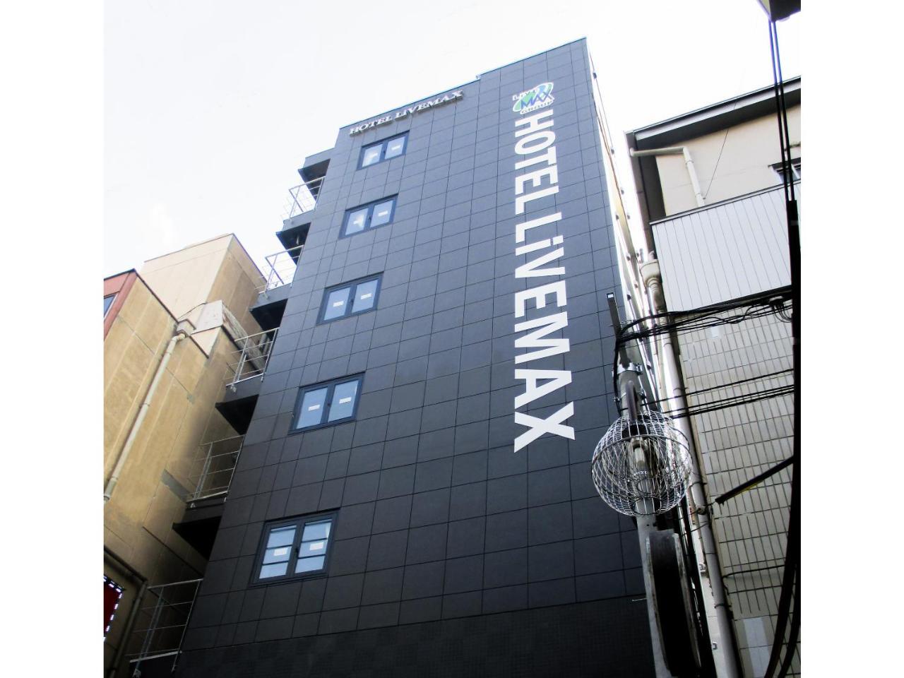 Hotel Livemax Umeda Doyama Osaka Exterior photo